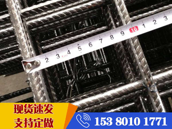 鋼筋網(wǎng)片的價格10×10的