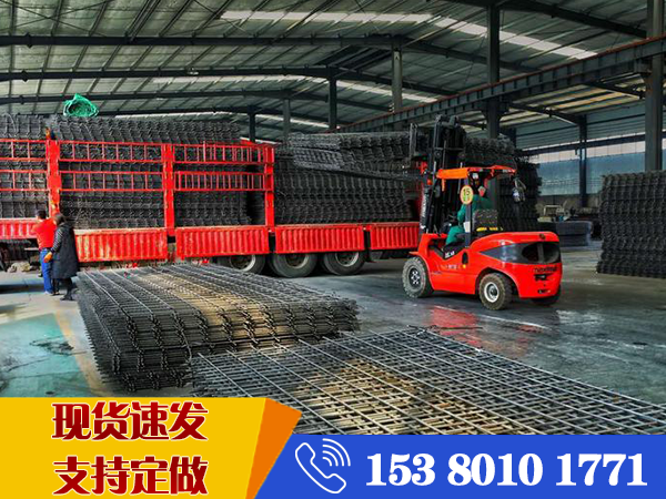 附近鋼筋網片生產廠家