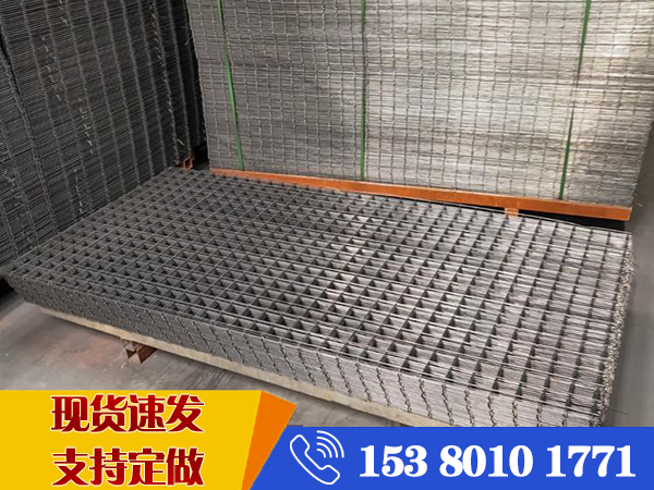 鋼筋網片的價格15×15的