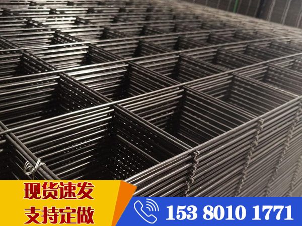 A4@200*200鋼筋網(wǎng)片 A4@200*200鋼筋網(wǎng)片