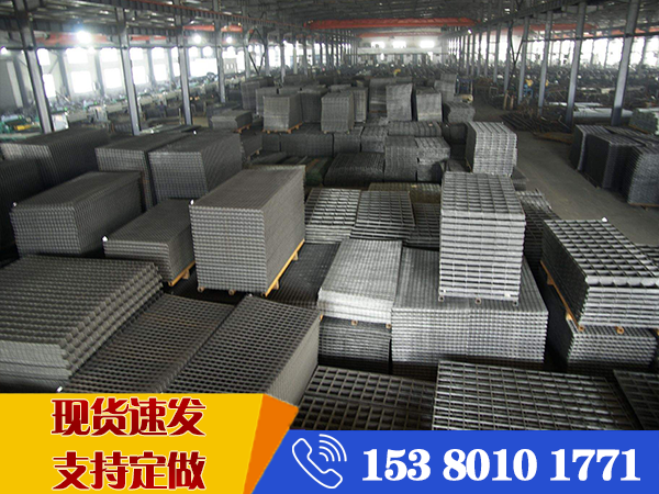 鎮(zhèn)江鋼筋網(wǎng)片廠家 鎮(zhèn)江鋼筋網(wǎng)片廠家