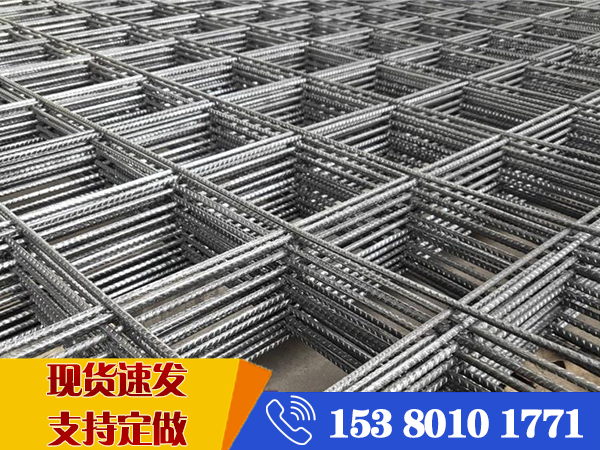 鋼筋網建筑網片生產廠家