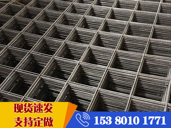 哪里有賣鋼筋網片的廠家 哪里有賣鋼筋網片的廠家