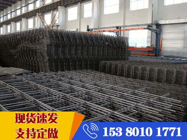 建筑鋼筋焊接網片廠家 建筑鋼筋焊接網片廠家