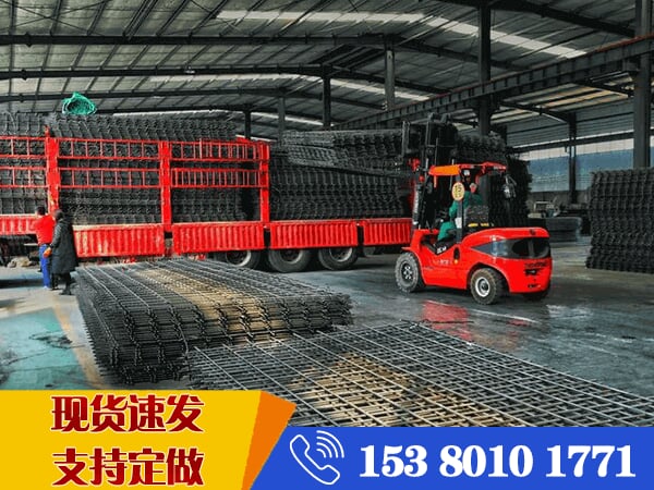 12個(gè)的鋼筋網(wǎng)片 12個(gè)的鋼筋網(wǎng)片