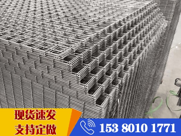 6個的冷拔絲鋼筋網片 6個的冷拔絲鋼筋網片